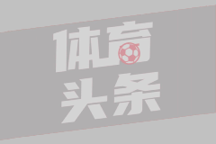 佩特扎尔卡女足